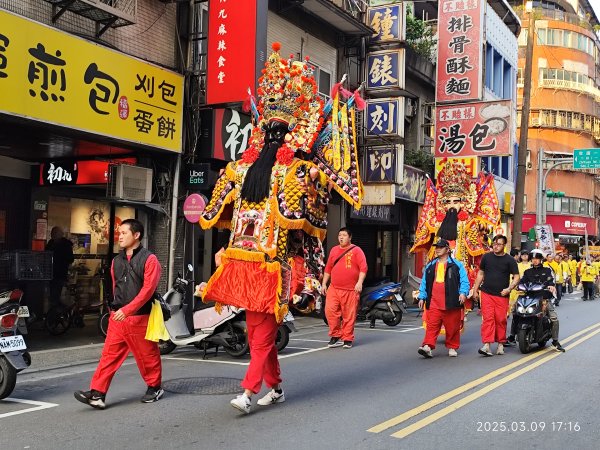 【臺北大縱走 3】夢幻湖步道→夢幻湖→擎天崗遊客服務站→冷擎步道→文林北路→自強街2733135