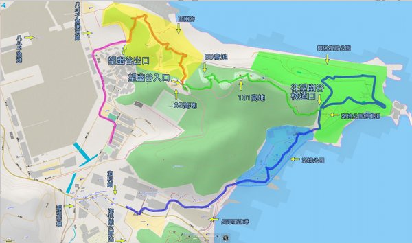 路線紀錄：八斗子「潮境公園」、〖望幽谷步道（忘憂谷步道）〗