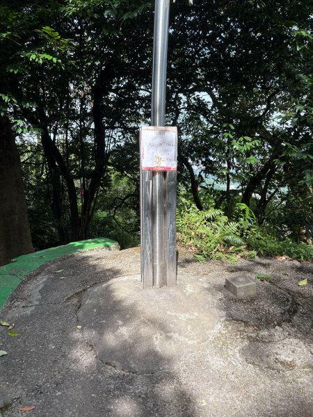 微笑山線：烘爐地3095077