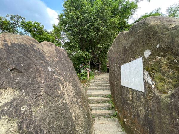 1140513象山峰-永春崗平台O繞2785584