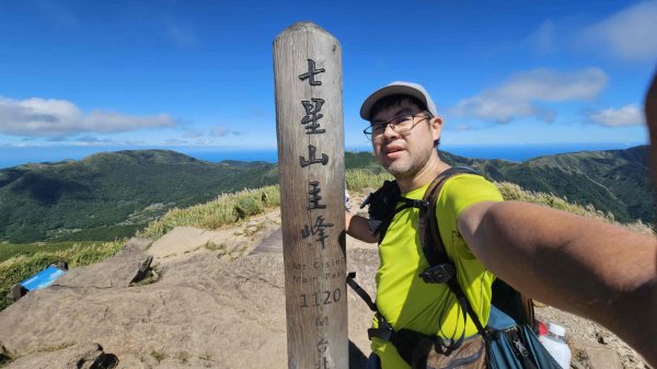 20250917七星山北北峰上北峰-主峰-南峰-摘星峰+紗帽山南峰2889390