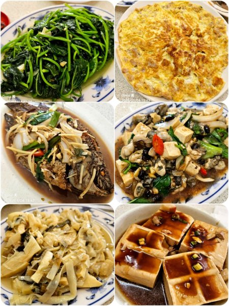 20260104源茂山.源茂山西峰.和尚髻山O走+親水觀魚步道2977780