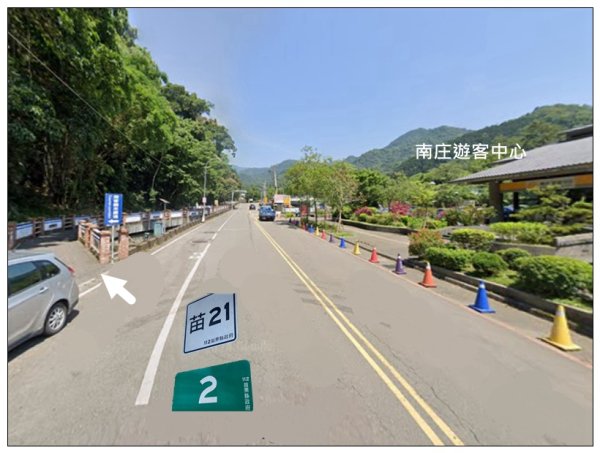 南庄山 (苗栗、南庄)2734552