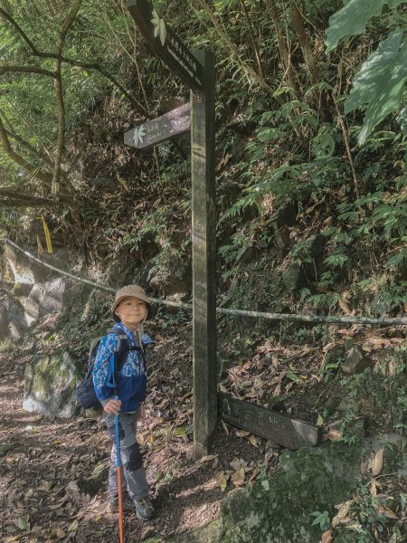 灣潭古道 & 北勢溪古道連走(淡蘭古道中路)2030132