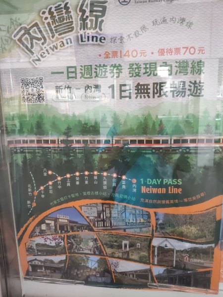 漢卿步道、秀才歩道（湖口萬善祠中元）2894435