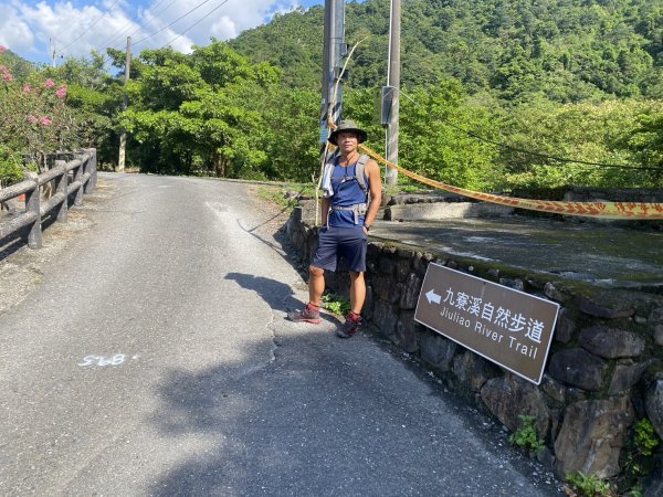 九寮溪自然步道.梅花湖環湖步道2599718