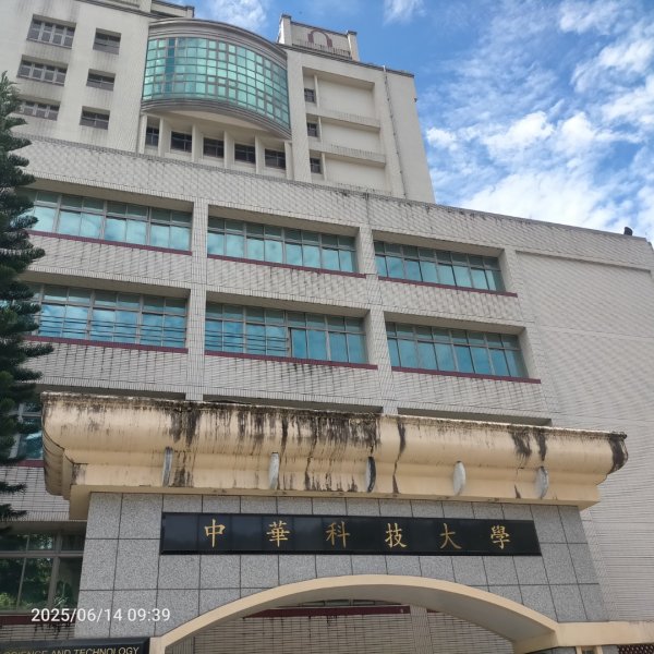 臺北大縱走第八段：捷運動物園站至 捷運關渡站2811526