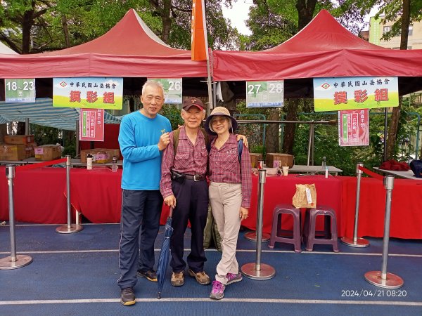 【2024 MERRELL 健行嘉年華 / 第16屆台灣IVV健行大會】第二天2486426