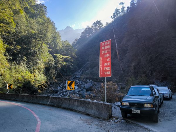 2026-02-09 庫哈諾辛山2999044