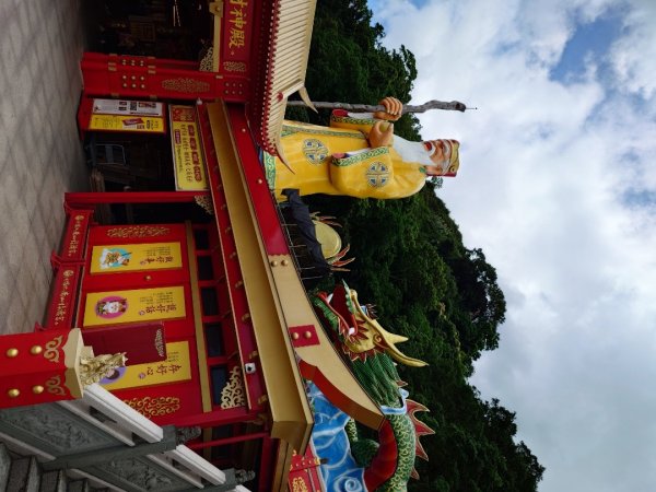 微笑山線之烘爐地任務2836452