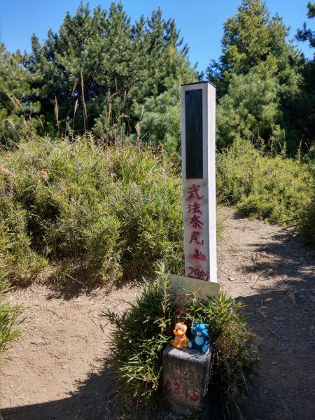 2022/10/02 合歡北峰下天巒池，登武法奈尾山，出將軍廟1866805