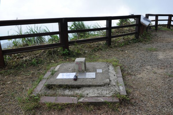 [一等衛星控制點巡禮] 2013_0819_馬那邦山(苗栗縣)2169819