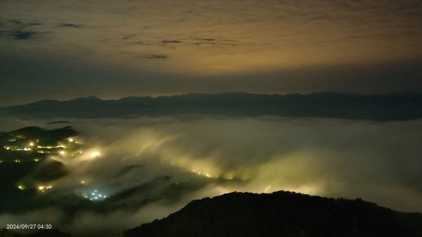 二格山 #琉璃光雲海 #雲海流瀑 #曙光日出 9/272605099