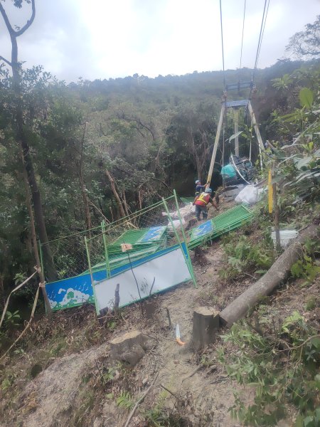 金面山親山步道2664149