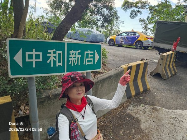 圓通寺烘爐地登山步道大O走3006972