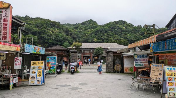 金字碑古道,大粗坑步道2518850