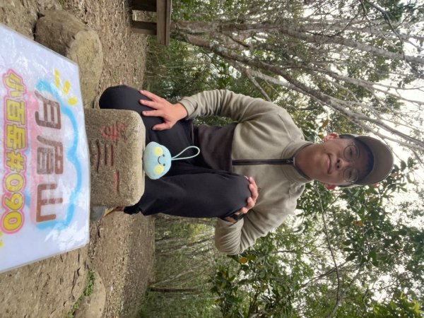 20260316～0317_月眉山+卡拉寶山（花蓮小百岳）3102571