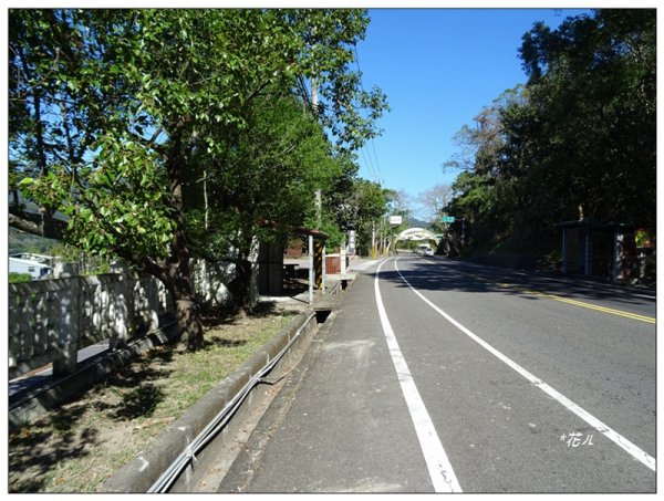 天字第一號三等三角點(包樹崠山)2378582