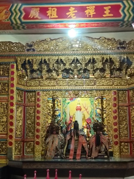 鶯歌石歩道&孫龍歩道&孫臏廟2926819