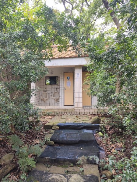 貴子坑報山步道2849838