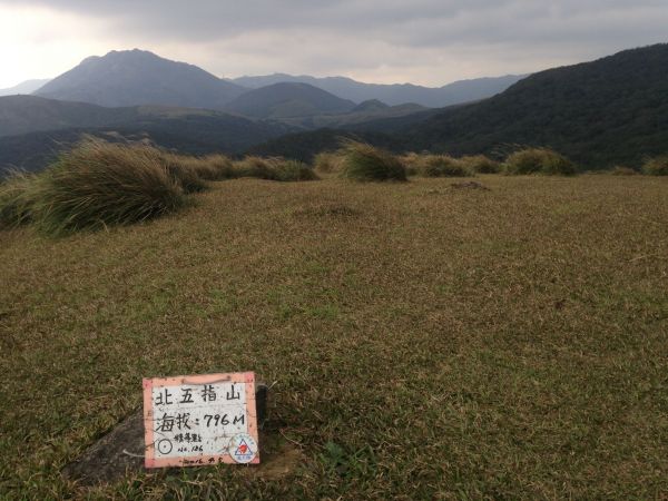 內双溪坪頂古圳步道•高頂山•北五指山•石梯嶺頂山步道 O形路線行程記錄