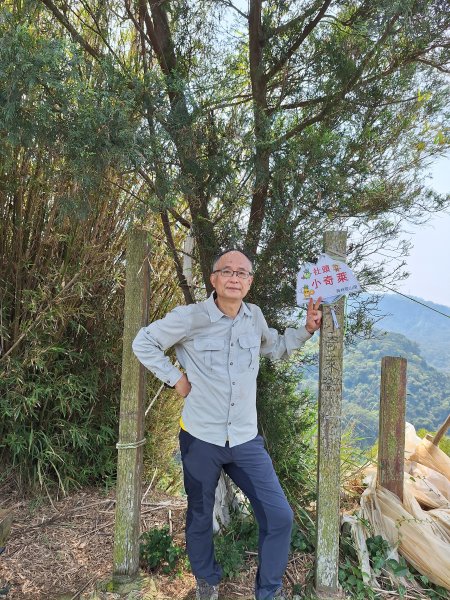 田中大小劍+小奇萊+三叉無名山O型202504032751392