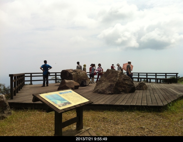 山岳之美 茶壺山8380