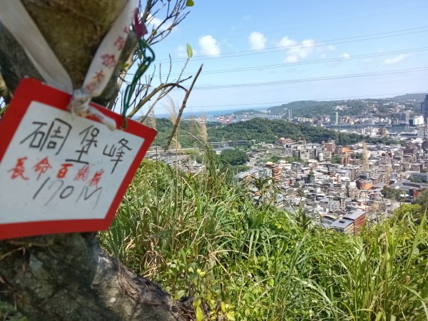 基隆市三角洲嶺北峰+獅球嶺+獅球嶺北峰+西砲台山+紅龍山+蚵殼港山+碉堡峰3018822
