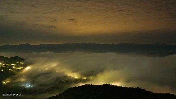 二格山 #琉璃光雲海 #雲海流瀑 #曙光日出 9/272605095