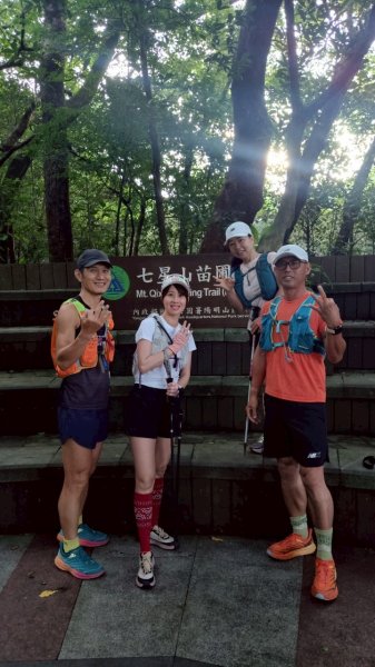 20250803_三進七星山(我的第四刷)2850679