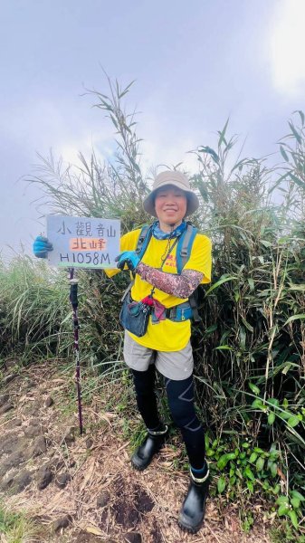 🌈10/4（日）台北抹茶山~小觀音群峰FB：熊熊趴爬走(富裕登山社)🌈3128316