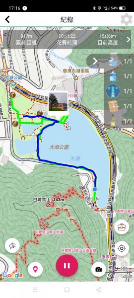 禽鳥天堂的大湖公園、施工封閉的大港墘公園【走路趣尋寶】1926029