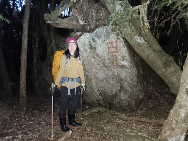 奇萊東稜六天五夜縱走行程3140282