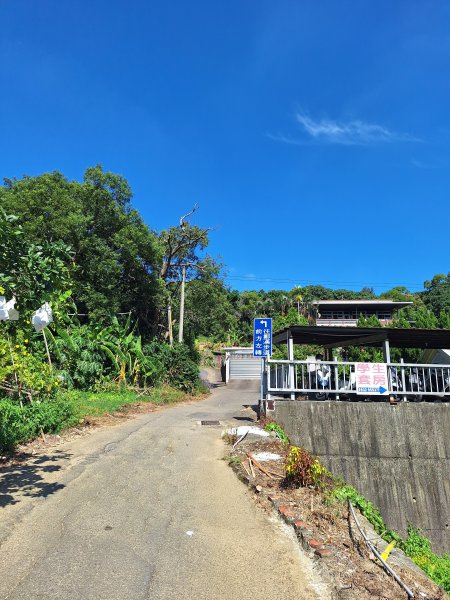 龍昇湖環湖步道+鄭漢步道202509132894821