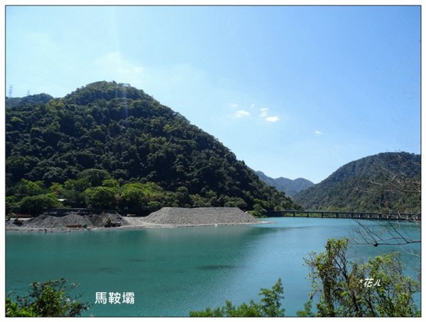 沙蓮山西南峰、砂連山連走(台中/和平)1664174