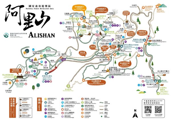 阿里山國家森林遊樂區巨木群步道路線圖