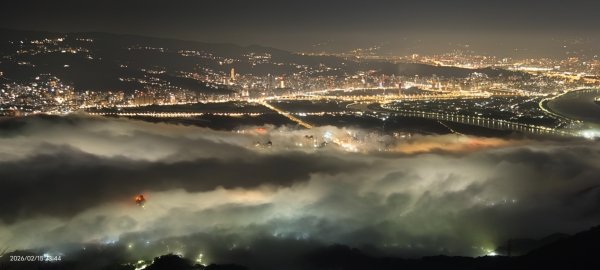 #觀音山 #雲海 #琉璃光 #天空之城 #長頸鹿（台北港吊車） #淡江大橋 2/15二刷3000664