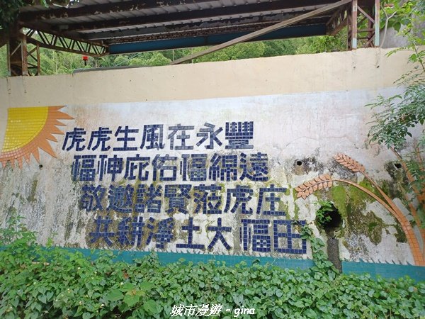 【台中外埔】沿著水圳散散步。 外埔水流東桐花步道1731446