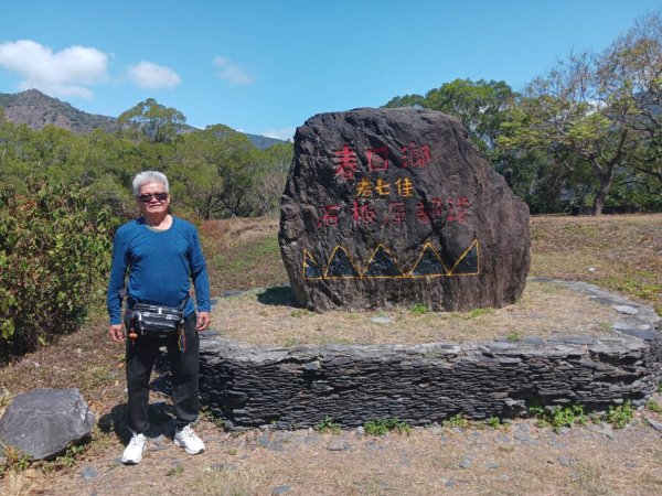 老七佳石板屋3011053