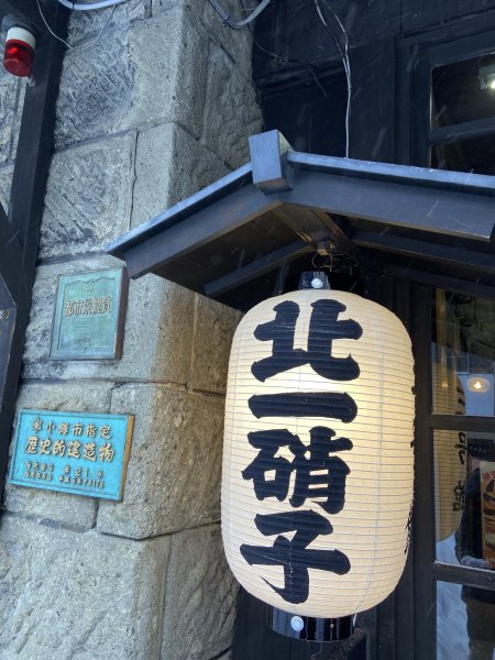 北海道------雪祭3001944