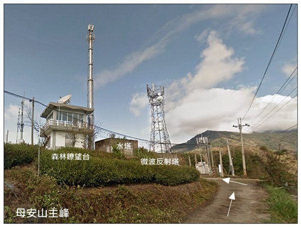 母安山基點峰及主峰 (南投、仁愛)2610682