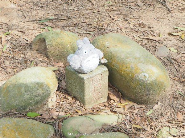 《苗栗》心靈之旅｜火炎山步道O繞南鞍古道201804212890653