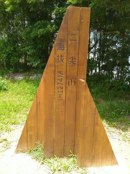 2023-05-28 雲嘉六連峰2166235