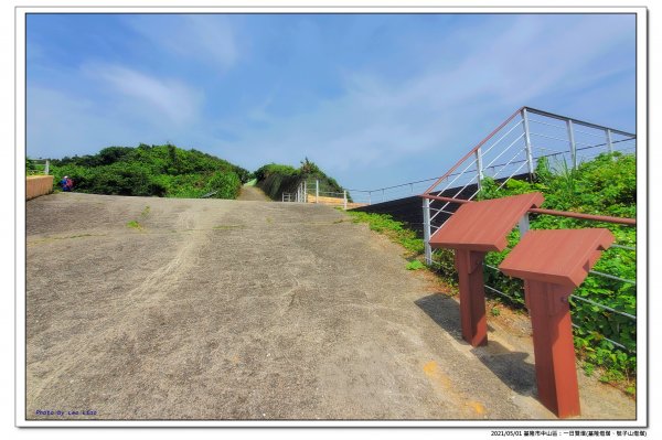 基隆一日雙塔(基隆燈塔~球子山燈塔)1372622