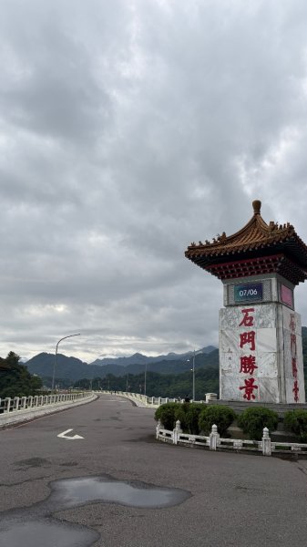 溪石2828040