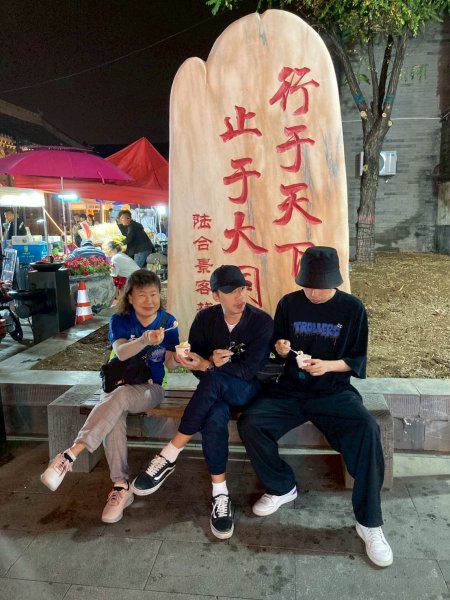 山西大同古城2842017