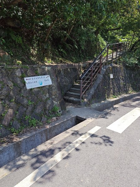 台北大縱走第五段 捷運劍潭站至碧山巖2800514