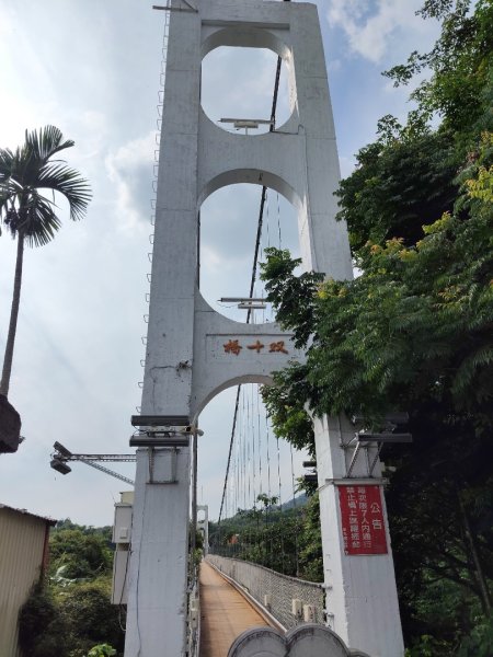 九九峰氦氣球樂園3055609