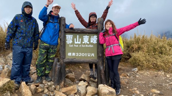 雪山東峰探險趣896328