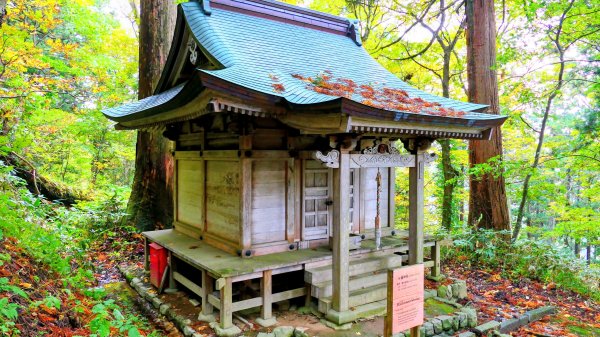 山形縣羽黑山神社2929695